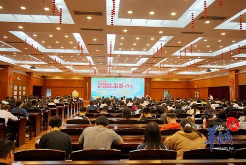 以技能助力區(qū)域發(fā)展 從化“有禮”農(nóng)產(chǎn)品包裝設(shè)計(jì)技能競(jìng)賽，農(nóng)牧業(yè)技術(shù)開發(fā)服務(wù)新篇章