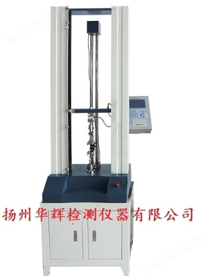 數顯式雙臂拉力試驗機 現代材料力學測試的核心裝備