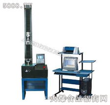 傾技經濟型拉力試驗機 精準可靠，面向全國誠招合作伙伴