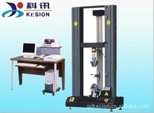 東莞塘廈微電腦拉力試驗(yàn)機(jī)為何現(xiàn)貨熱賣？三款相似設(shè)備對(duì)比解析