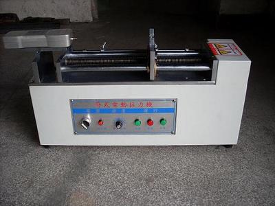 深圳廣州便攜式臥式電動拉力試驗機(jī)惠州便攜式材料強(qiáng)度分析檢測儀器(惠州便攜式材料強(qiáng)度分析檢測儀器,深圳廣州便攜式臥式電動拉力試驗機(jī))--東莞市長安建研測試設(shè)備